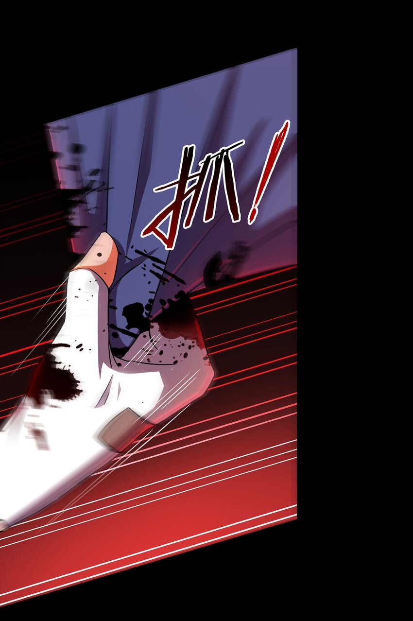 第21话 吾心空间-第20话