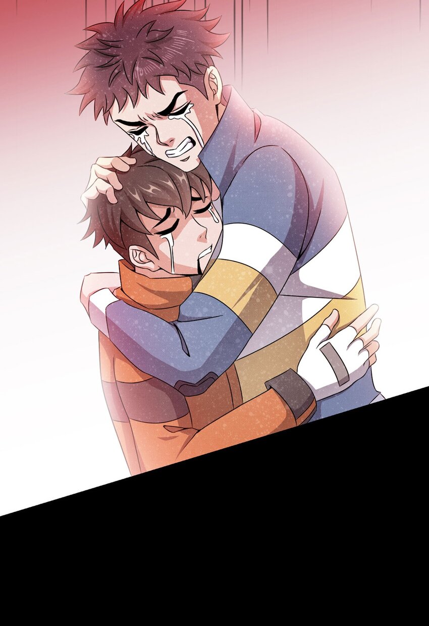 第21话 吾心空间-第20话