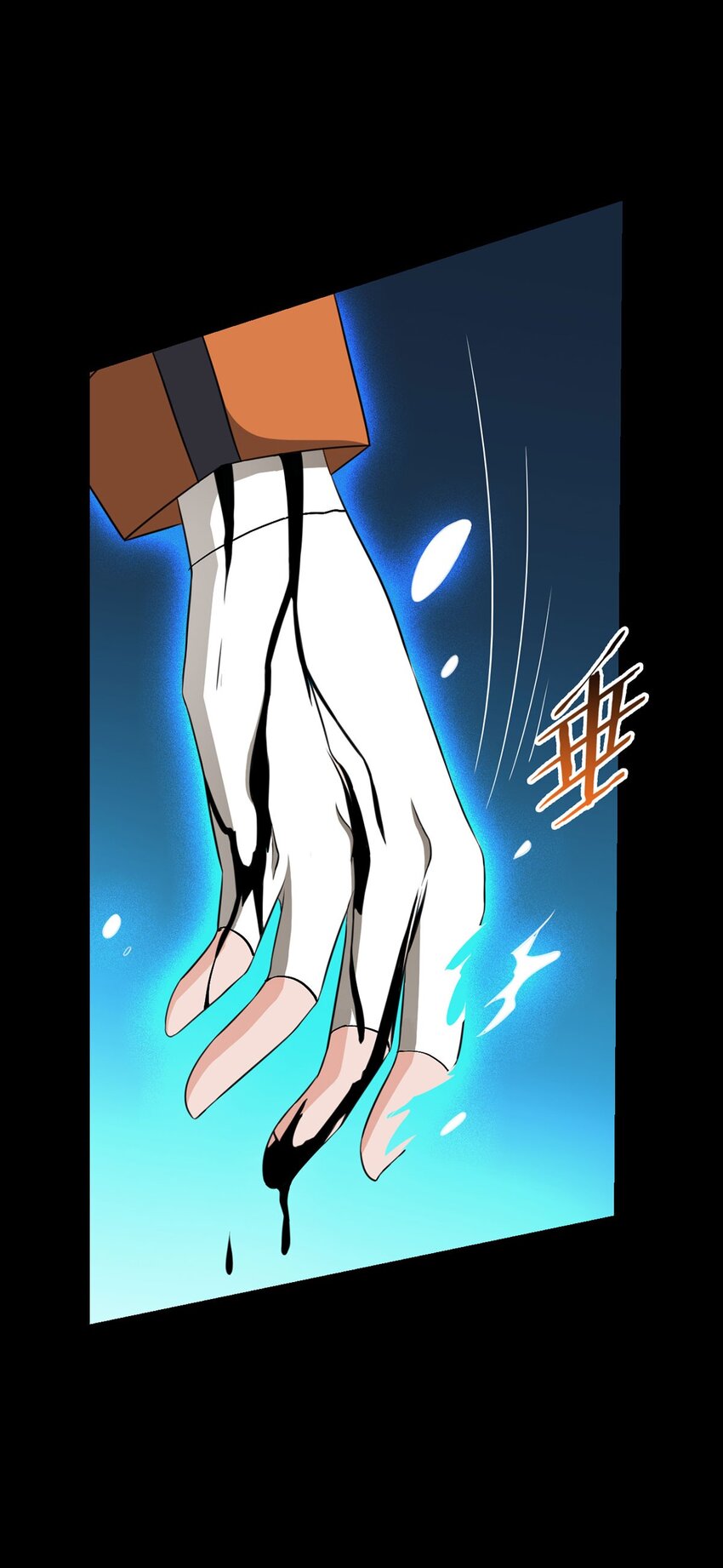 第21话 吾心空间-第20话