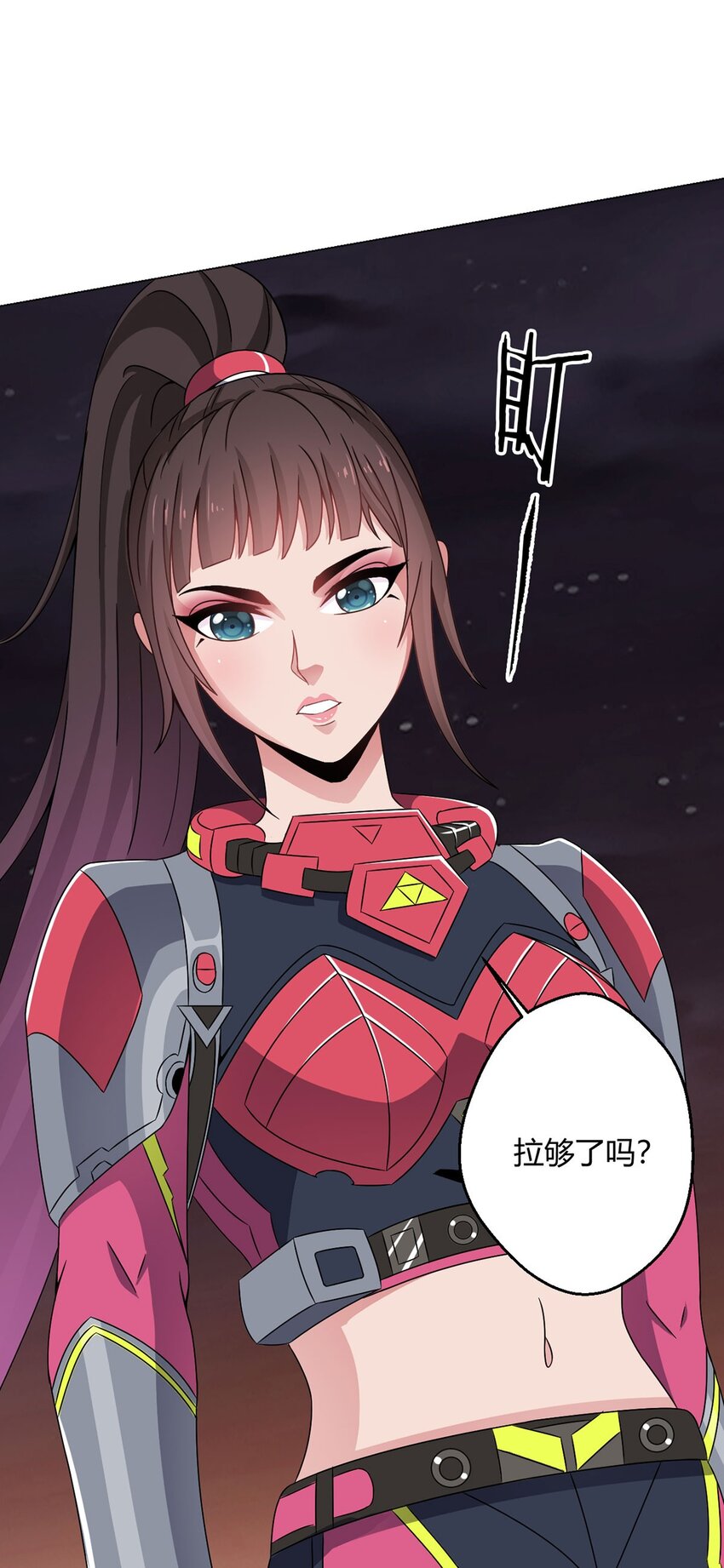 第21话 吾心空间-第20话