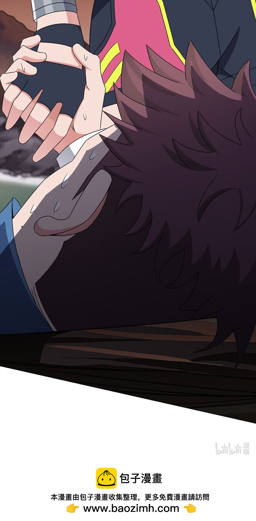 第21话 吾心空间-第20话