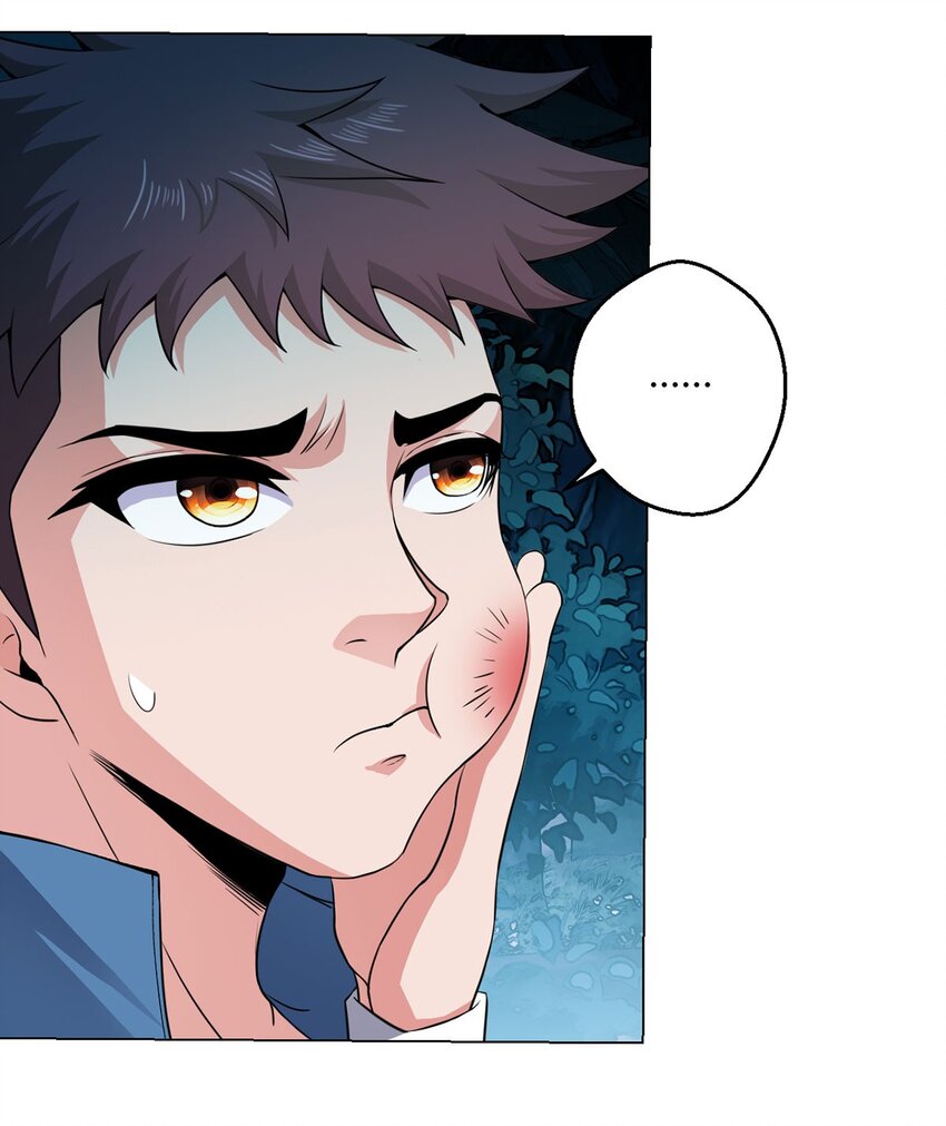 第23话 测试-第22话