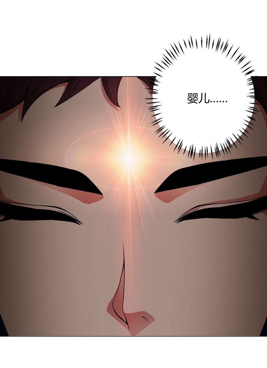 第23话 测试-第22话