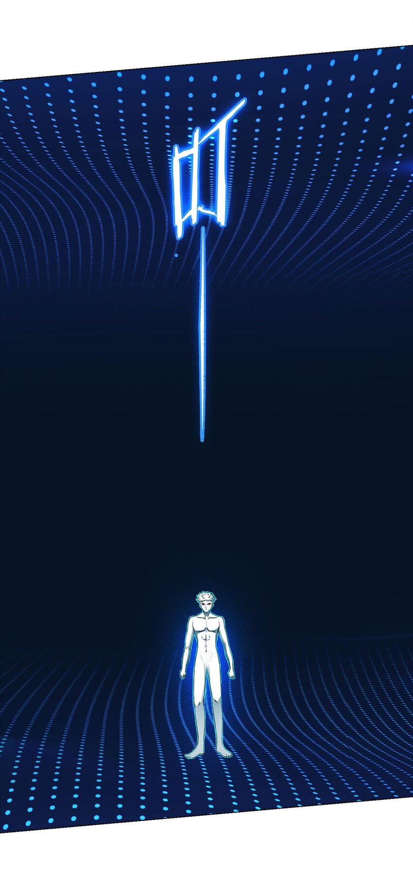 第23话 测试-第22话