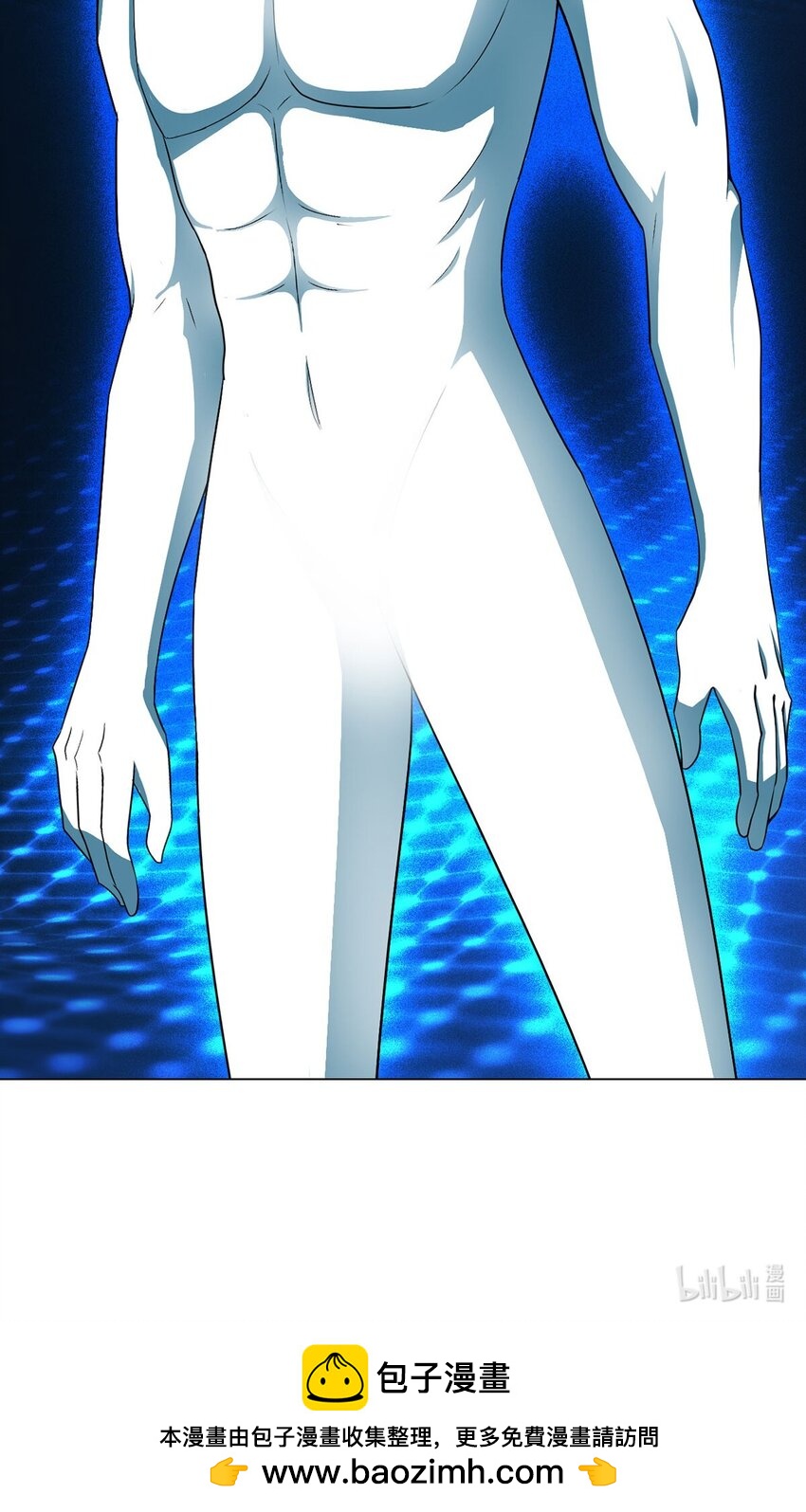 第23话 测试-第22话