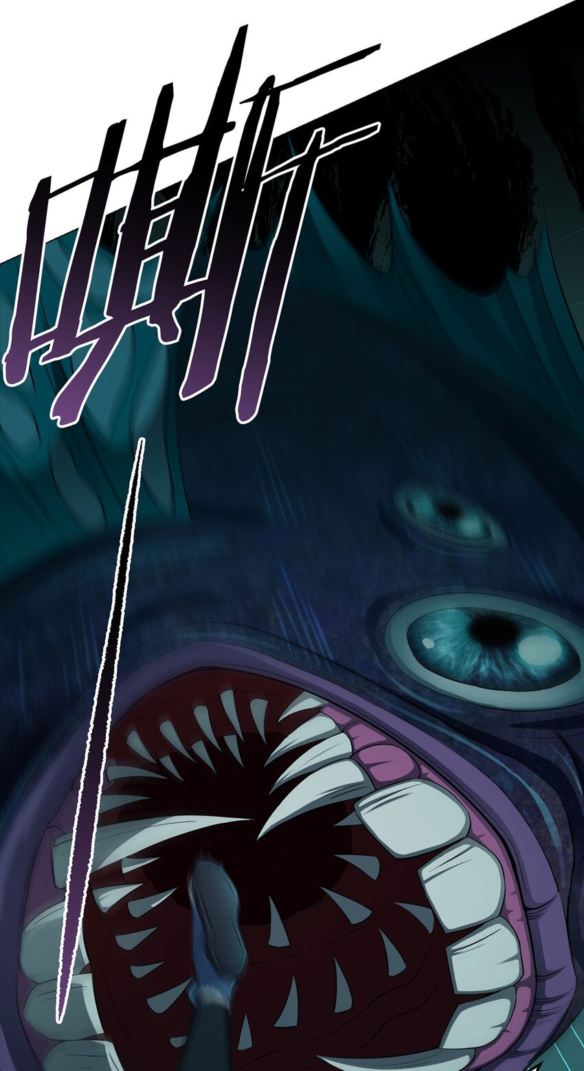 第25话 暗核-第24话