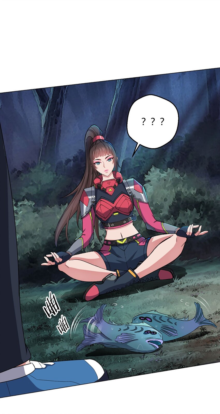 第25话 暗核-第24话