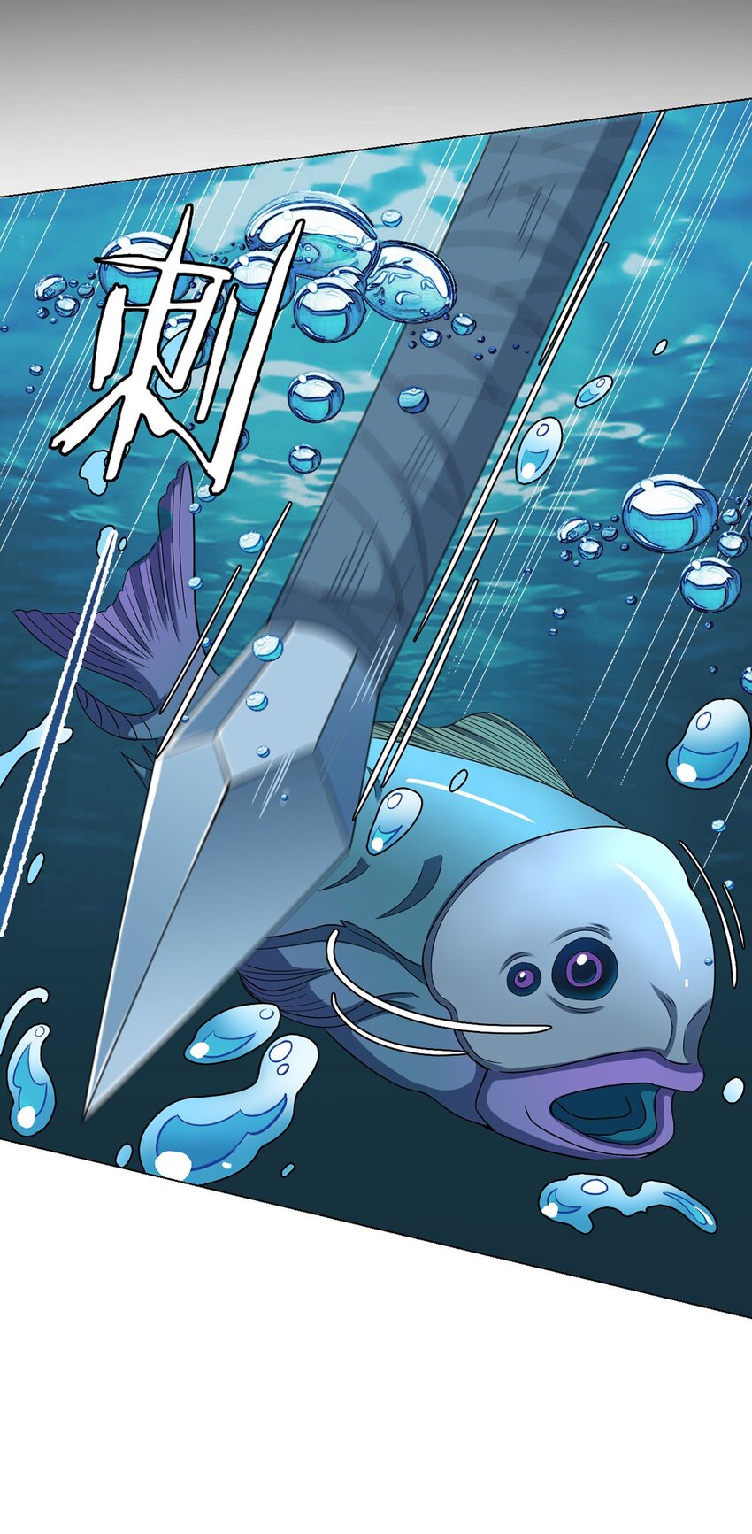 第25话 暗核-第24话