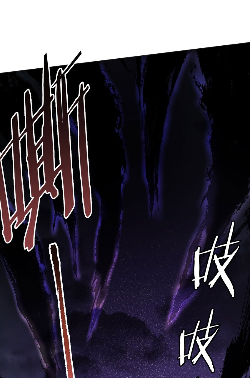 第25话 暗核-第24话