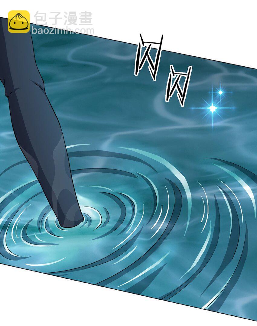 第25话 暗核-第24话