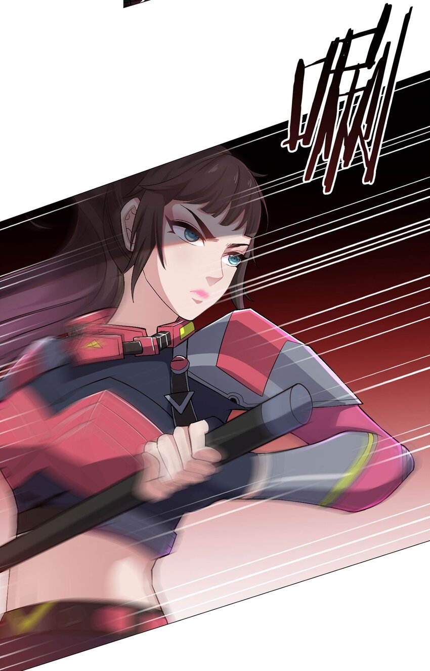 第27话 暴君级？！(1/2)-第26话