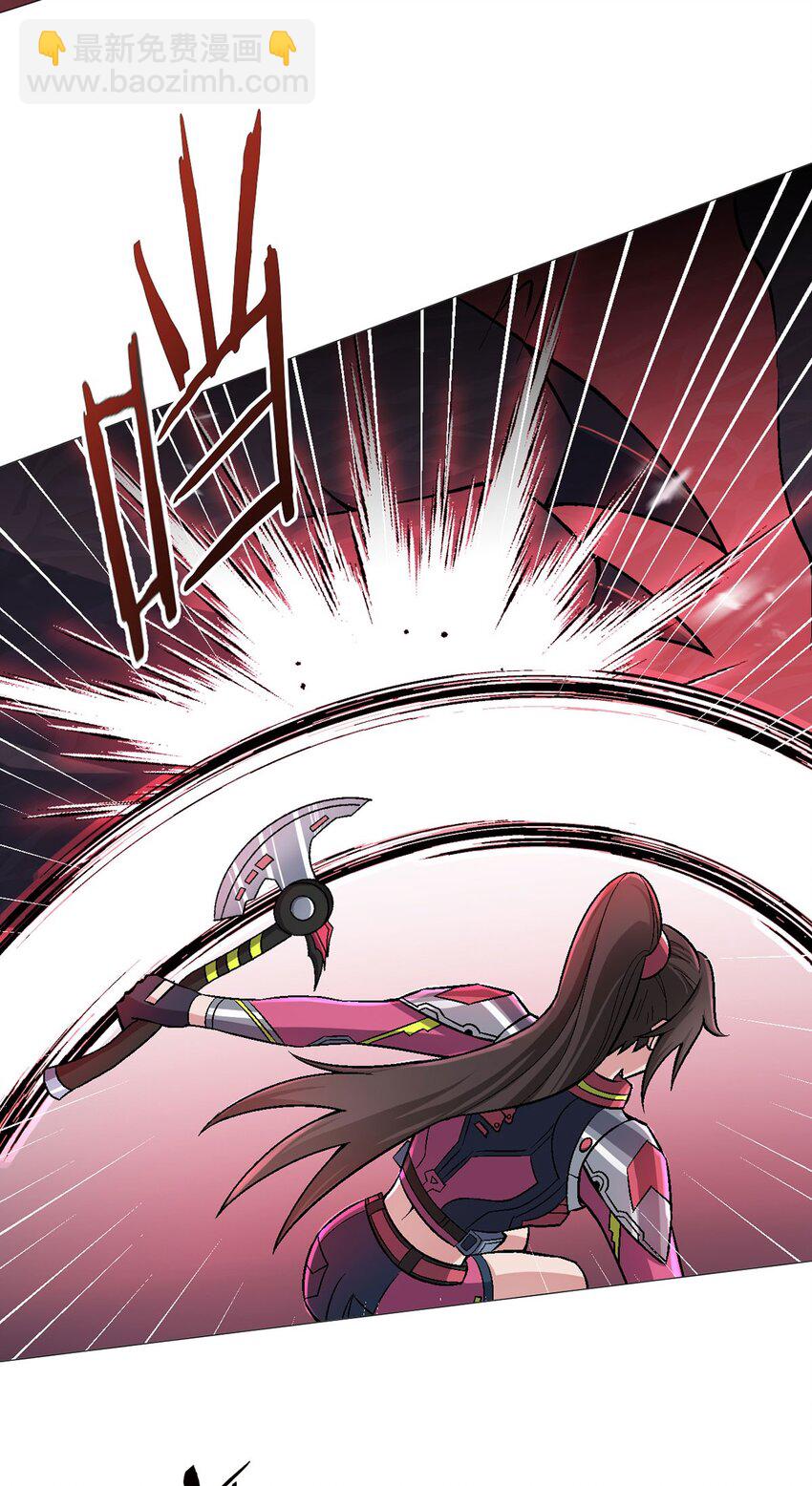 第27话 暴君级？！(1/2)-第26话