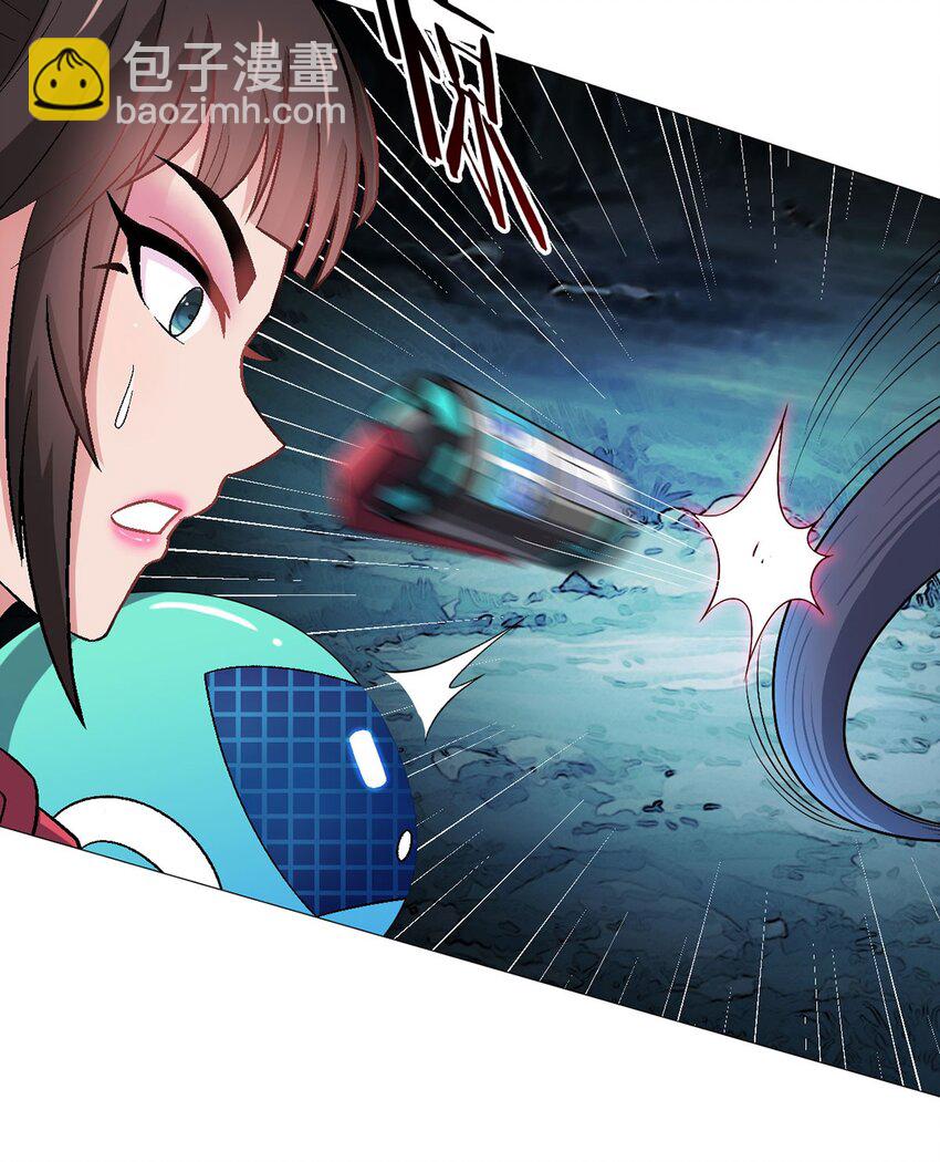 第27话 暴君级？！(1/2)-第26话