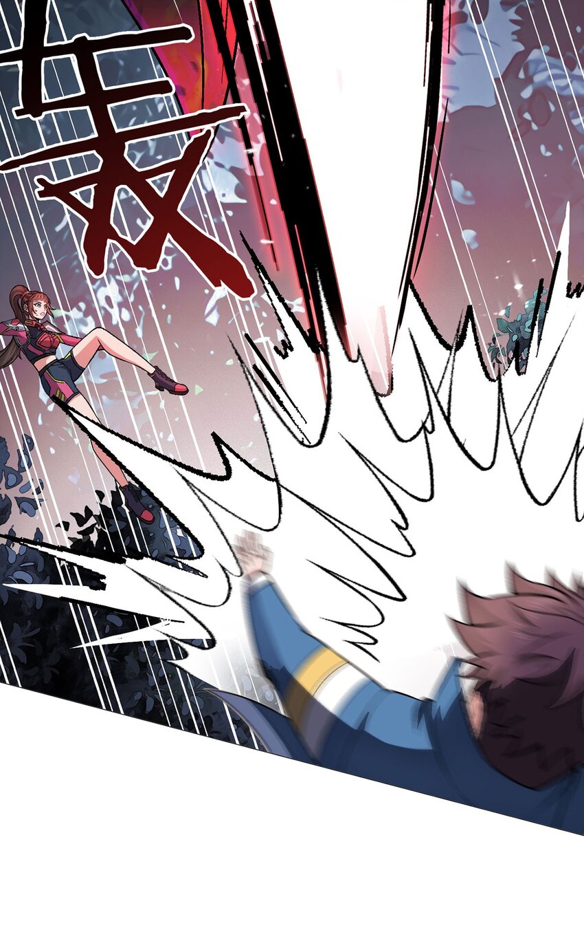 第27话 暴君级？！(1/2)-第26话