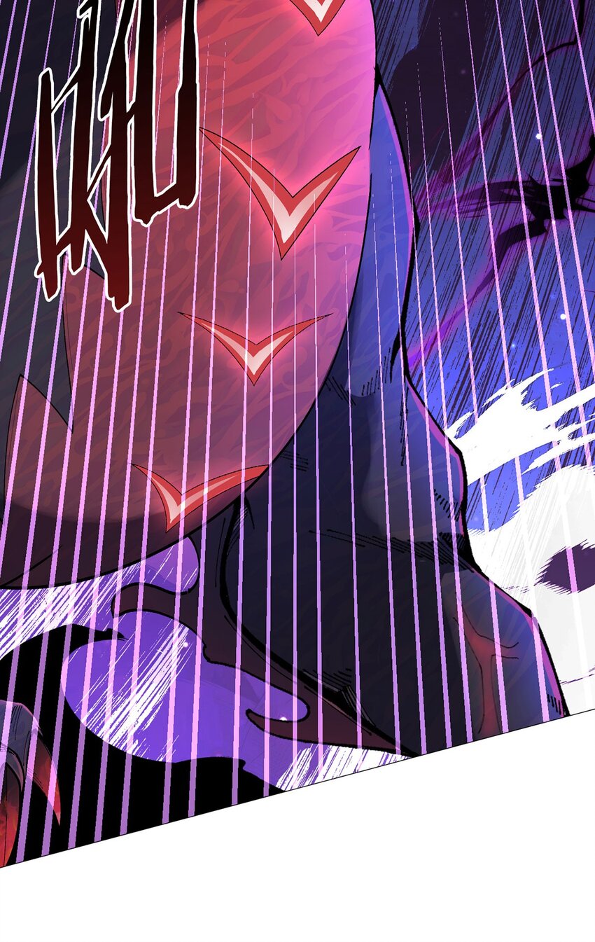 第27话 暴君级？！(1/2)-第26话