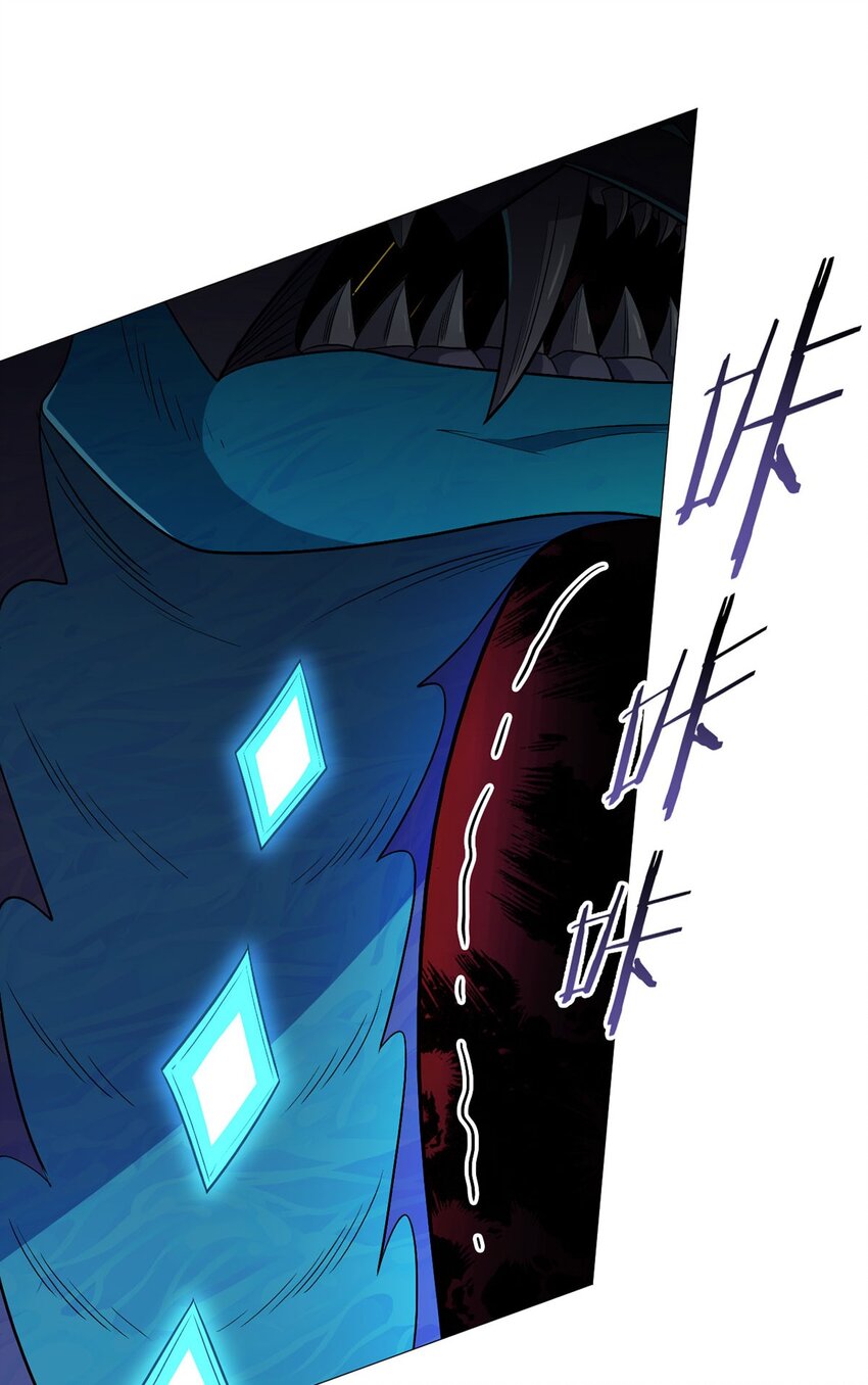 第27话 暴君级？！(1/2)-第26话