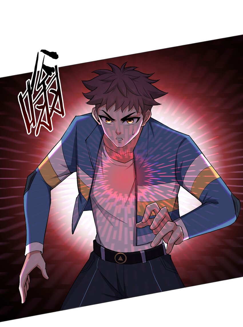 第27话 暴君级？！(1/2)-第26话