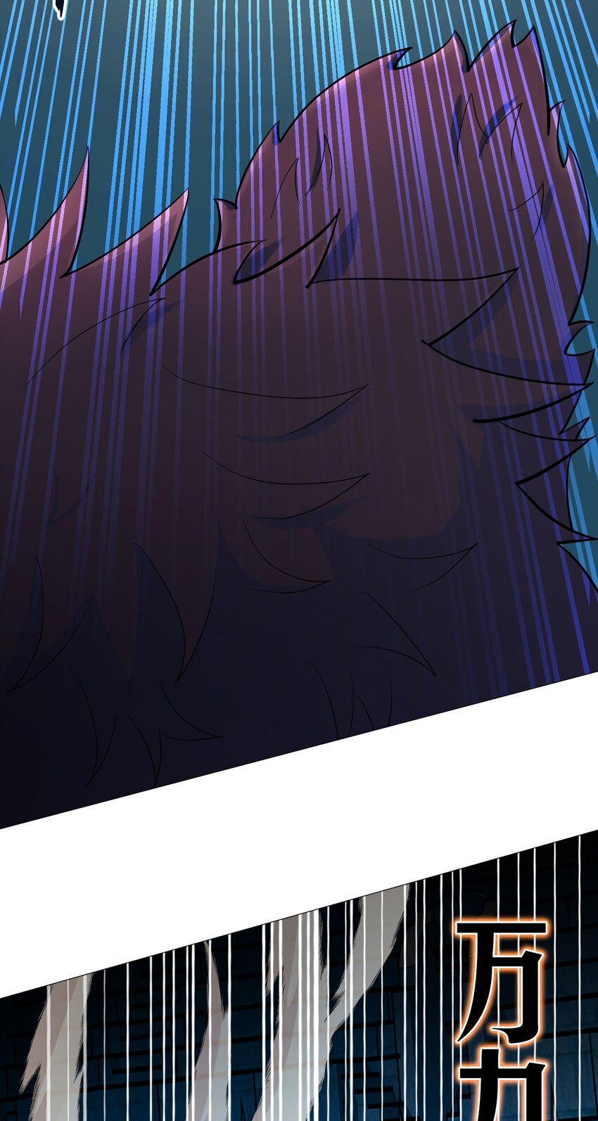 第29话 欢迎来到斗兽城(1/2)-第28话