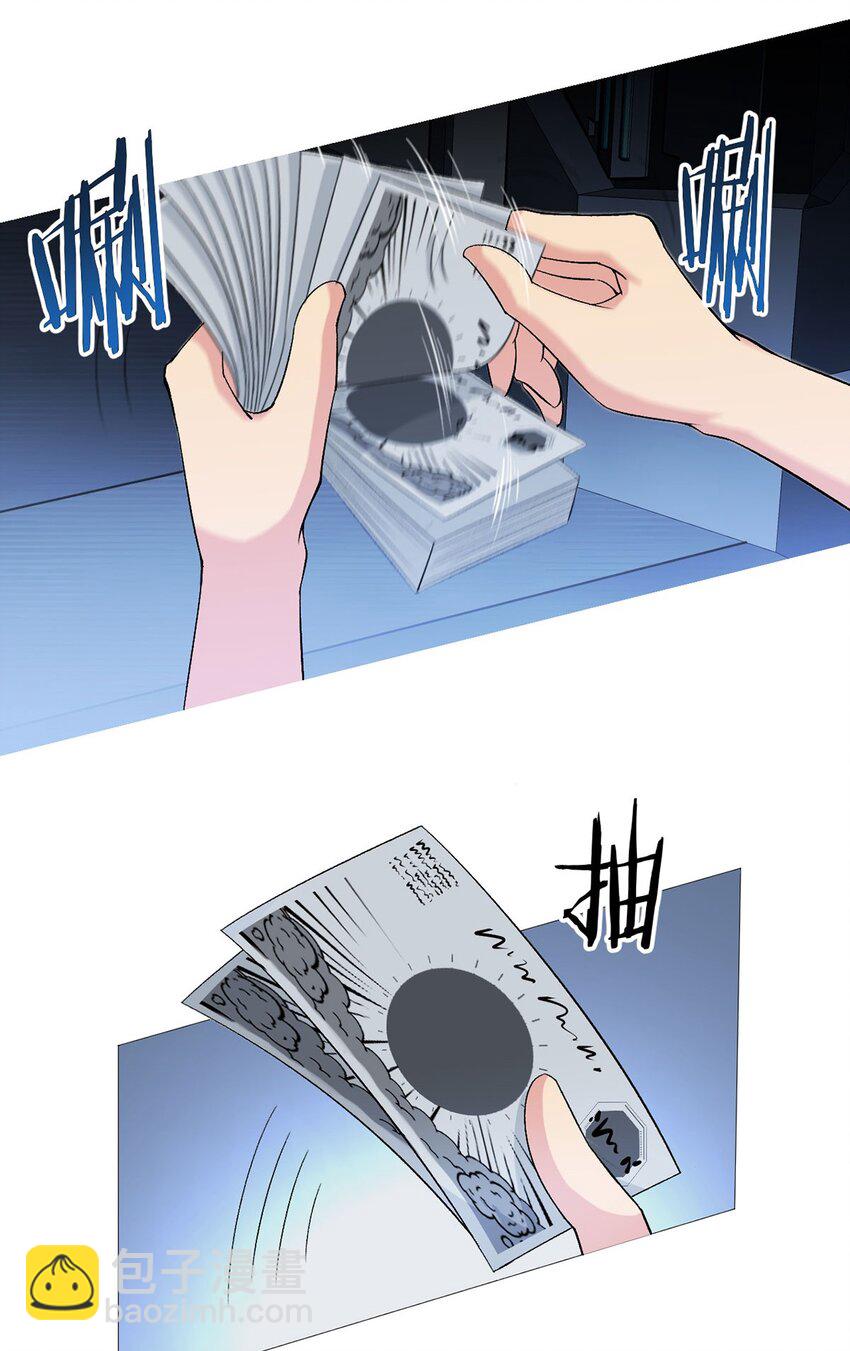 第29话 欢迎来到斗兽城(1/2)-第28话