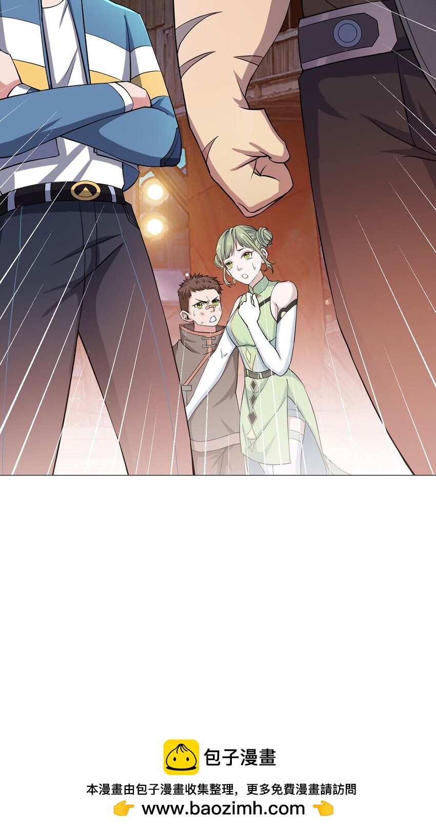 第29话 欢迎来到斗兽城(1/2)-第28话