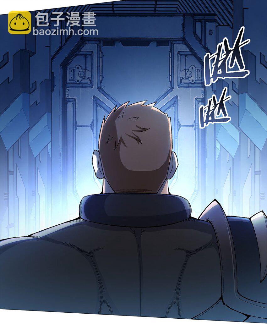 第29话 欢迎来到斗兽城(1/2)-第28话