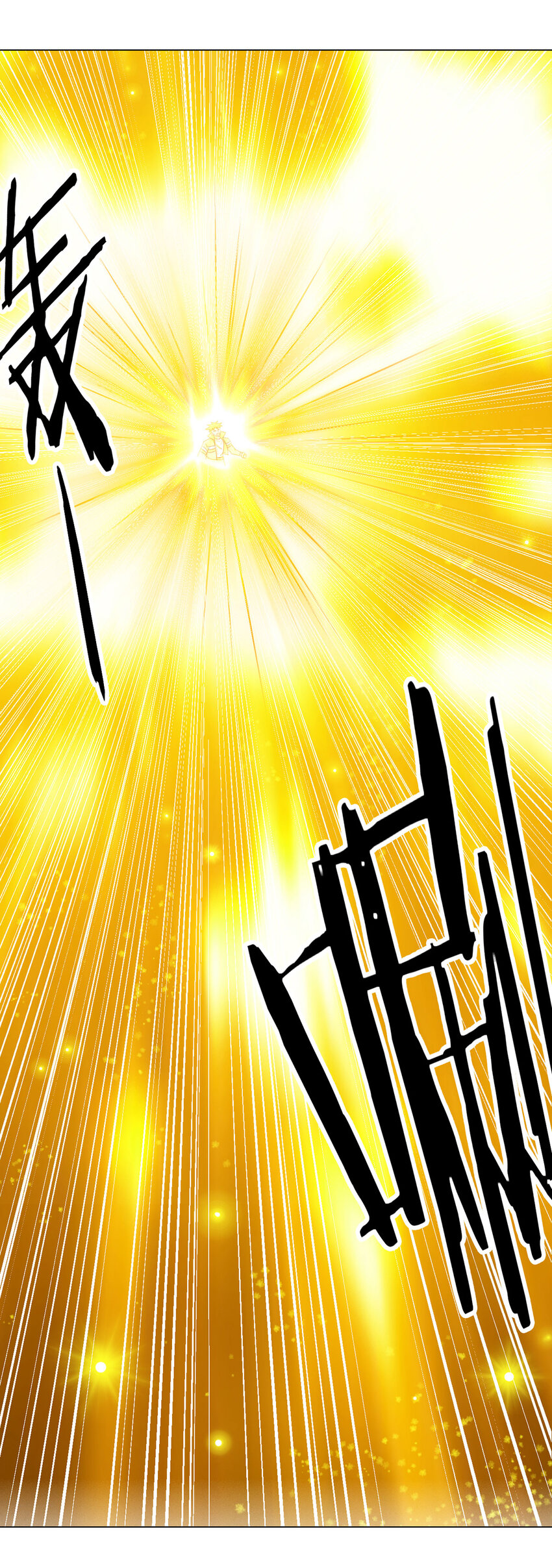 第4话 光？！-第4话