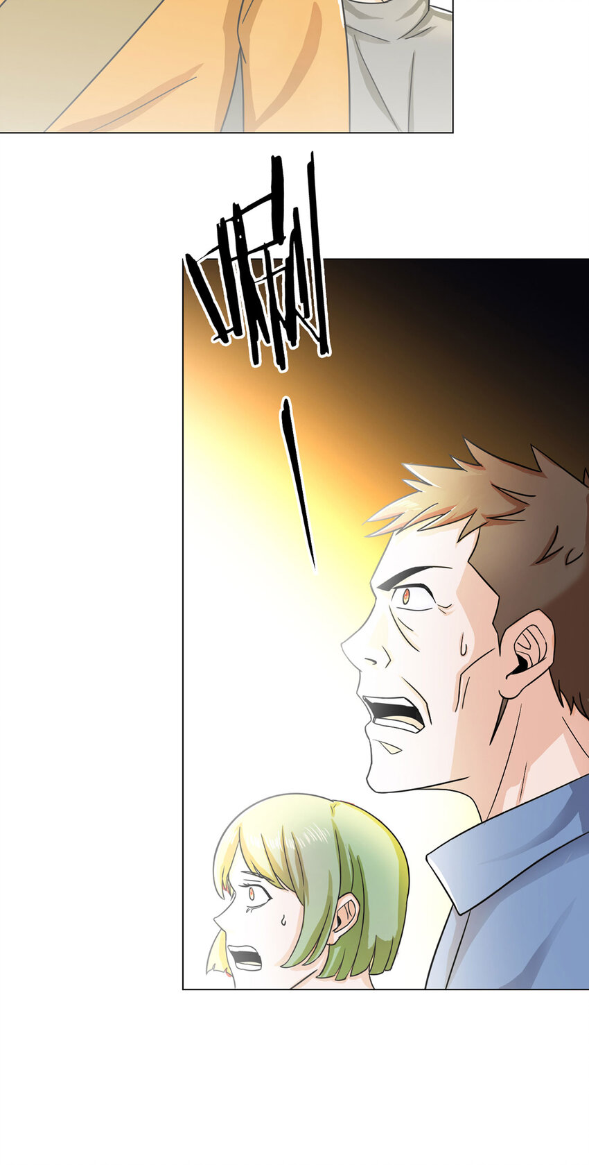 第4话 光？！-第4话