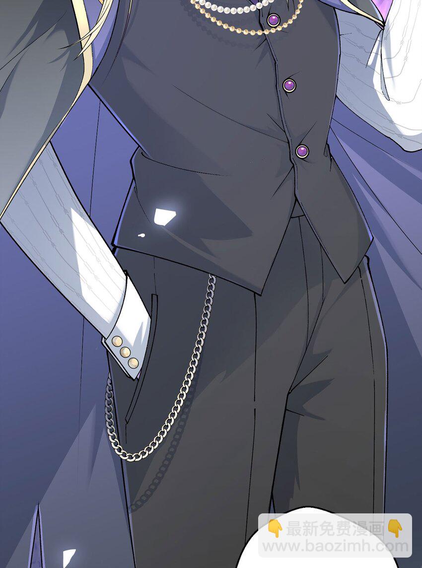 第33话 大清洗(1/2)-第32话