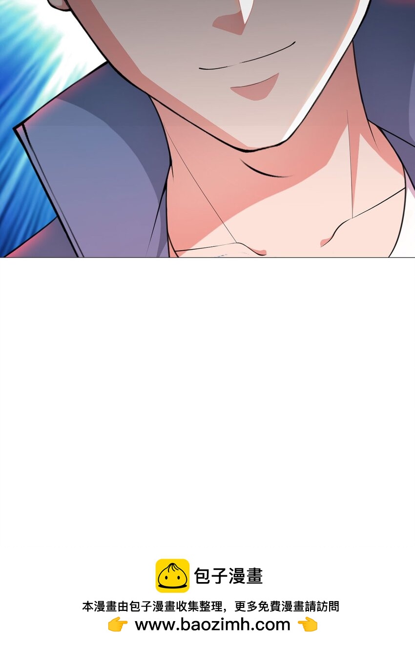 第33话 大清洗(1/2)-第32话