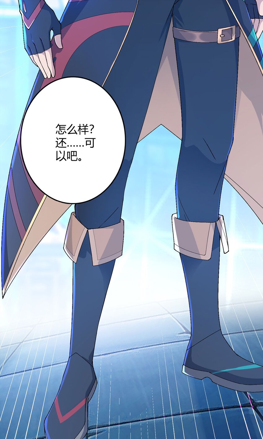 第35话 克叔-第34话