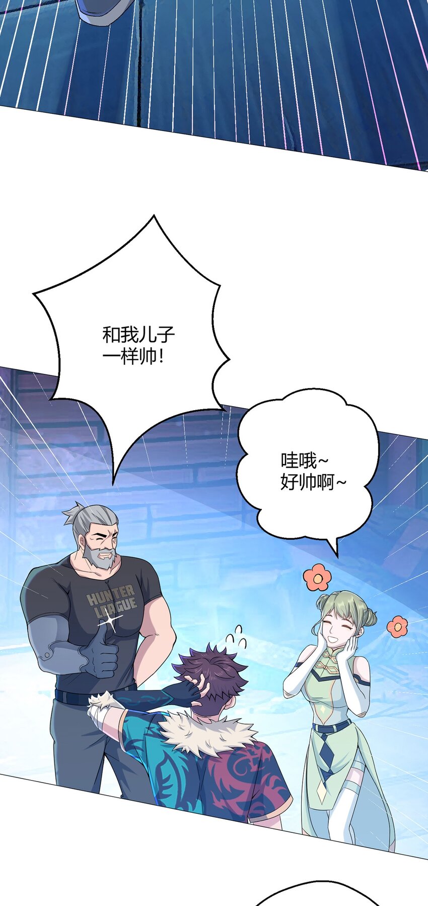 第35话 克叔-第34话