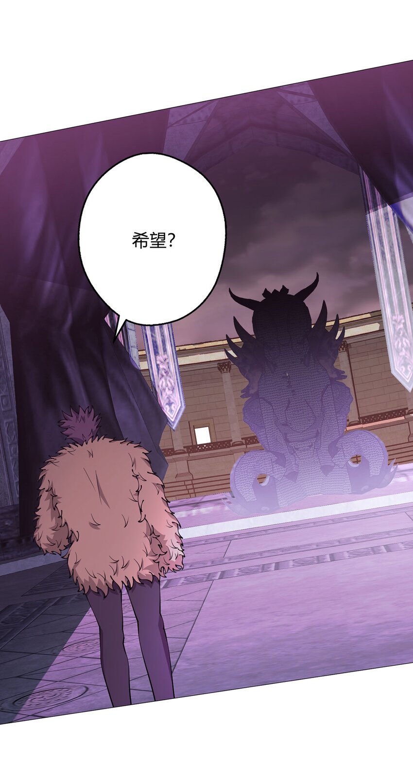 第37话 开始了！兽王斗！-第36话