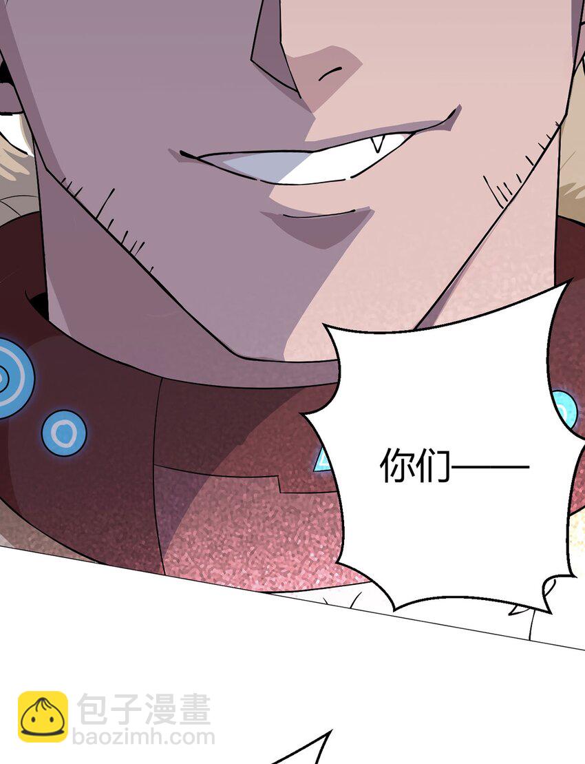 第37话 开始了！兽王斗！-第36话