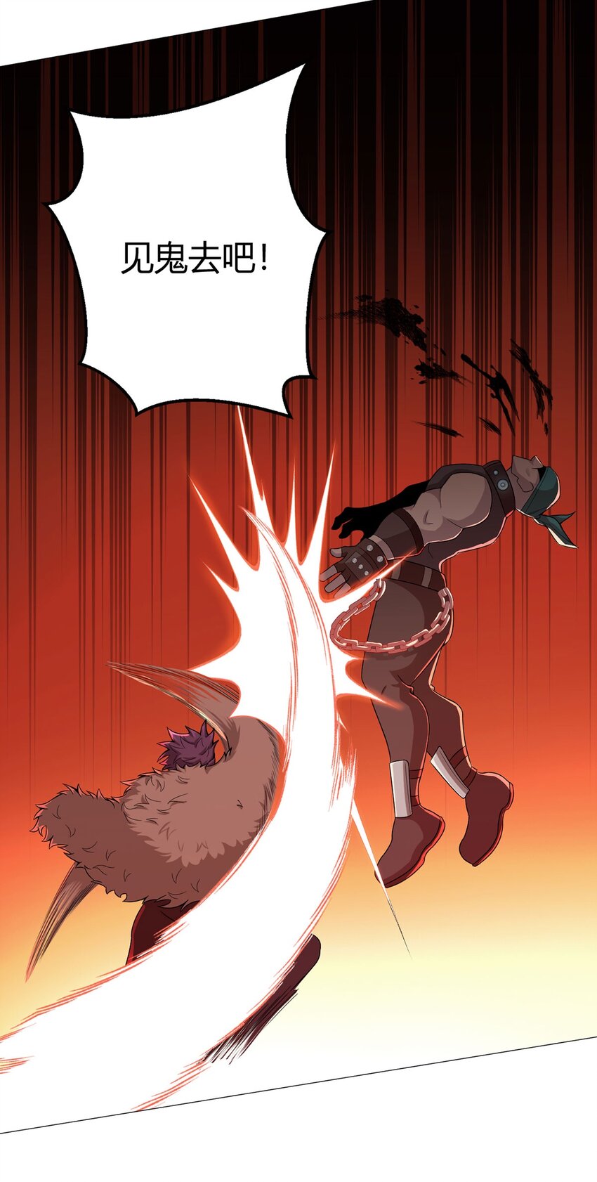 第37话 开始了！兽王斗！-第36话