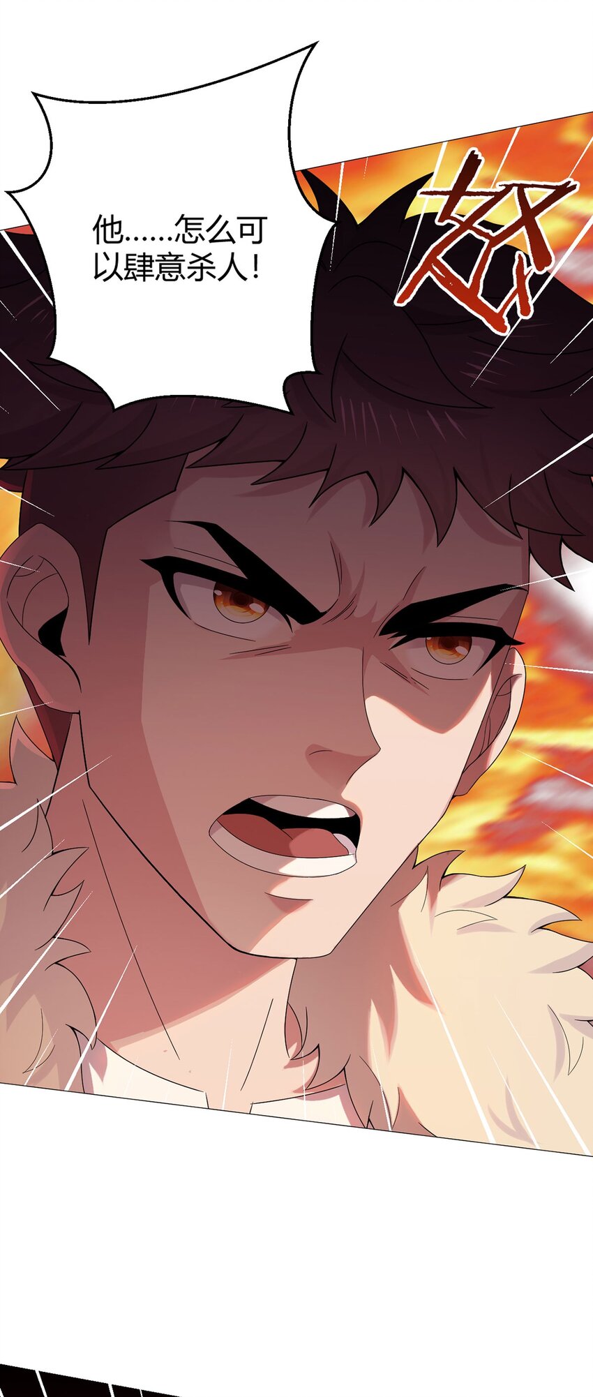 第37话 开始了！兽王斗！-第36话