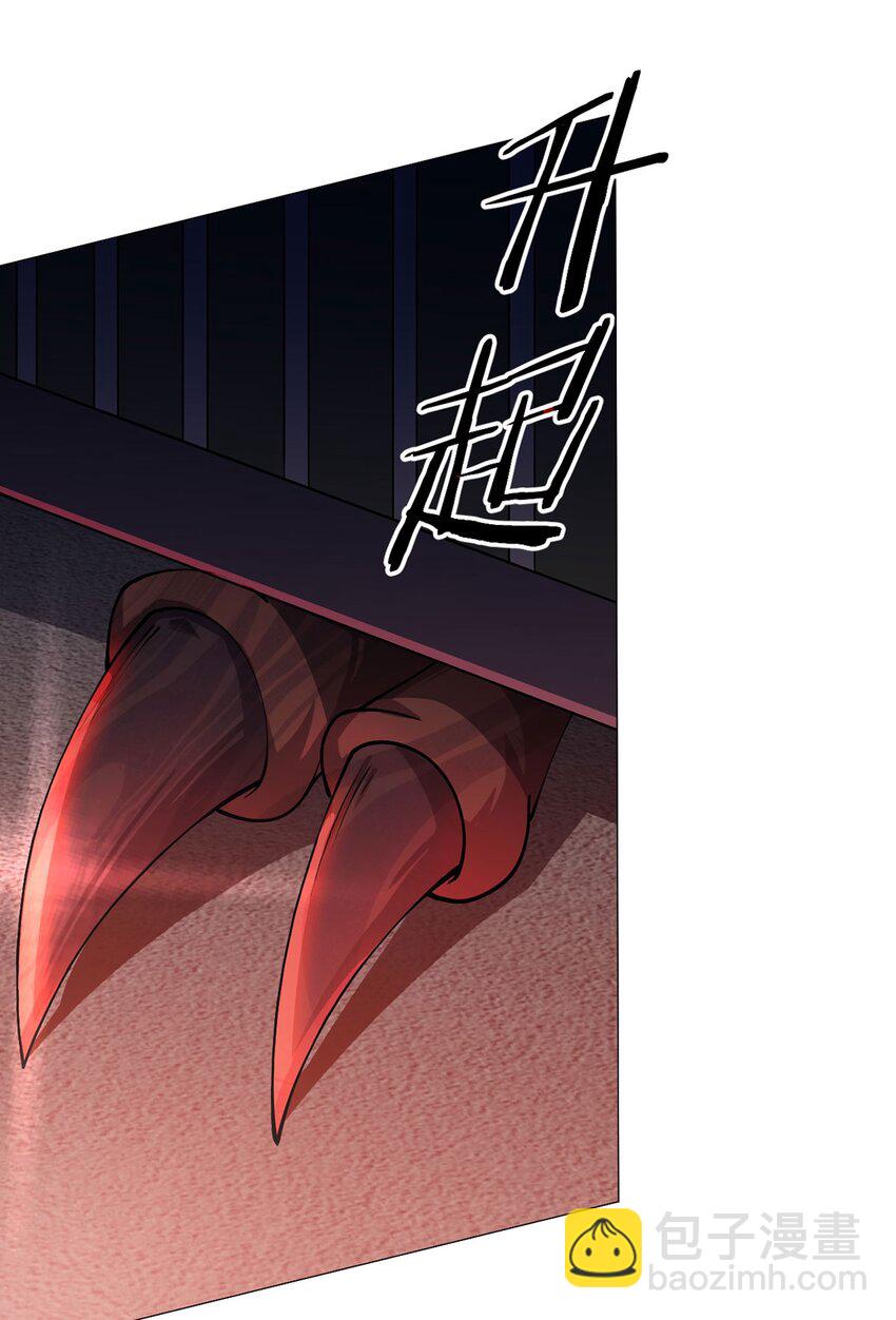 第39话 预选赛(1/2)-第38话