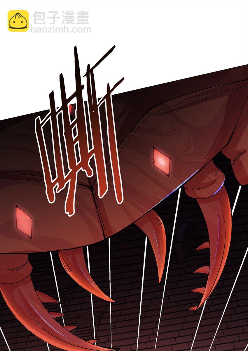 第39话 预选赛(1/2)-第38话