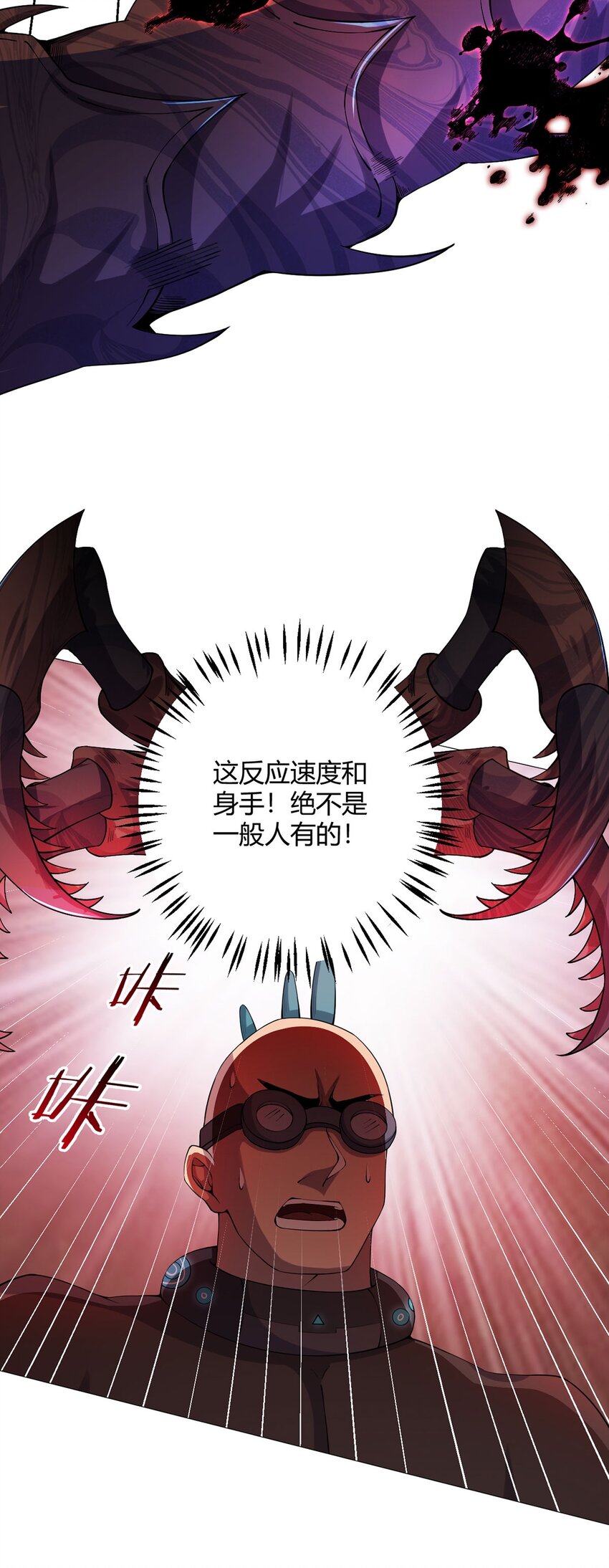 第39话 预选赛(1/2)-第38话