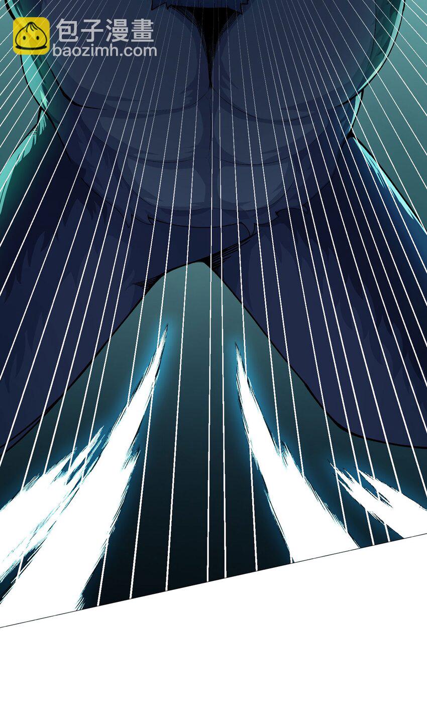 第41话 怪力魔猿-第40话