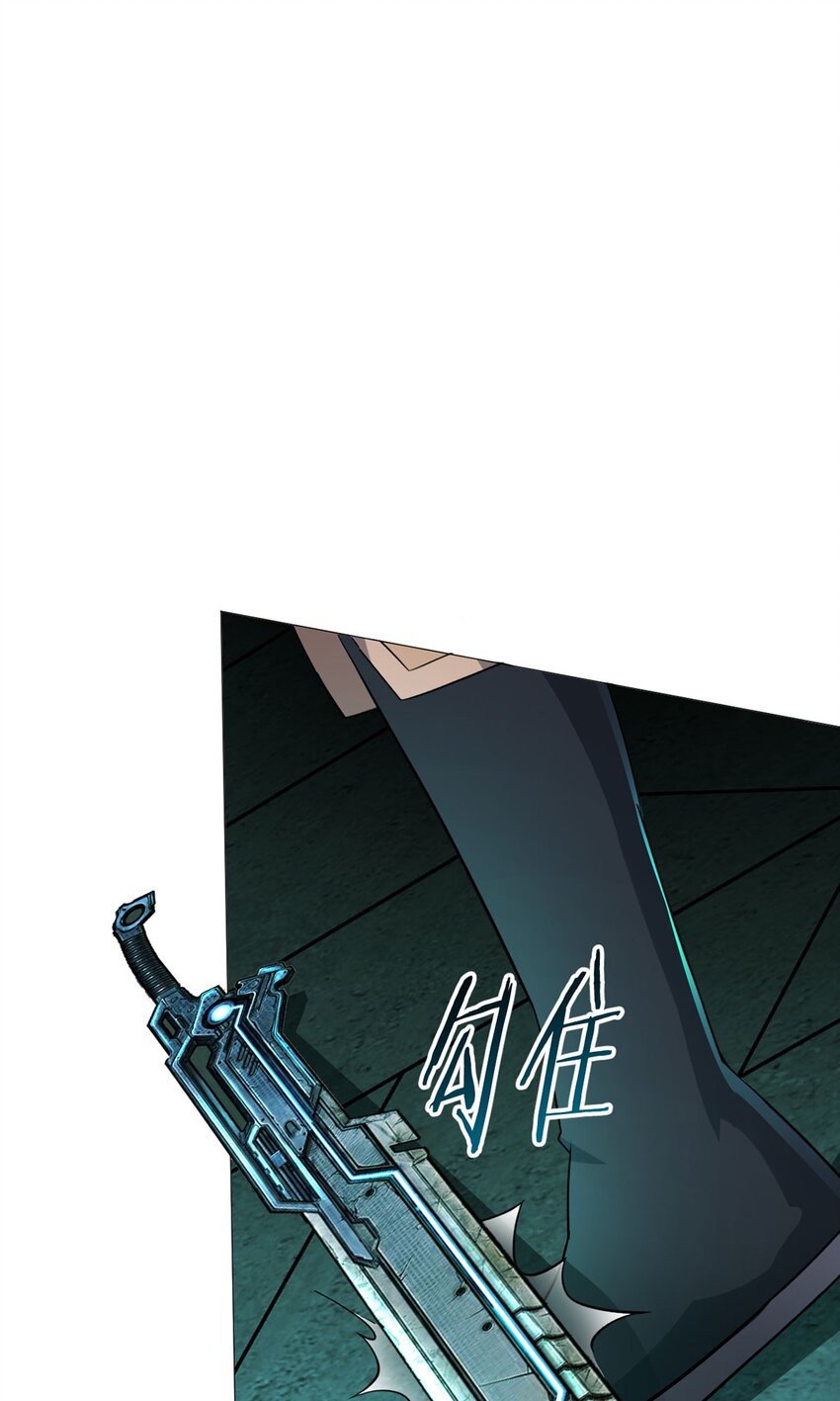 第41话 怪力魔猿-第40话