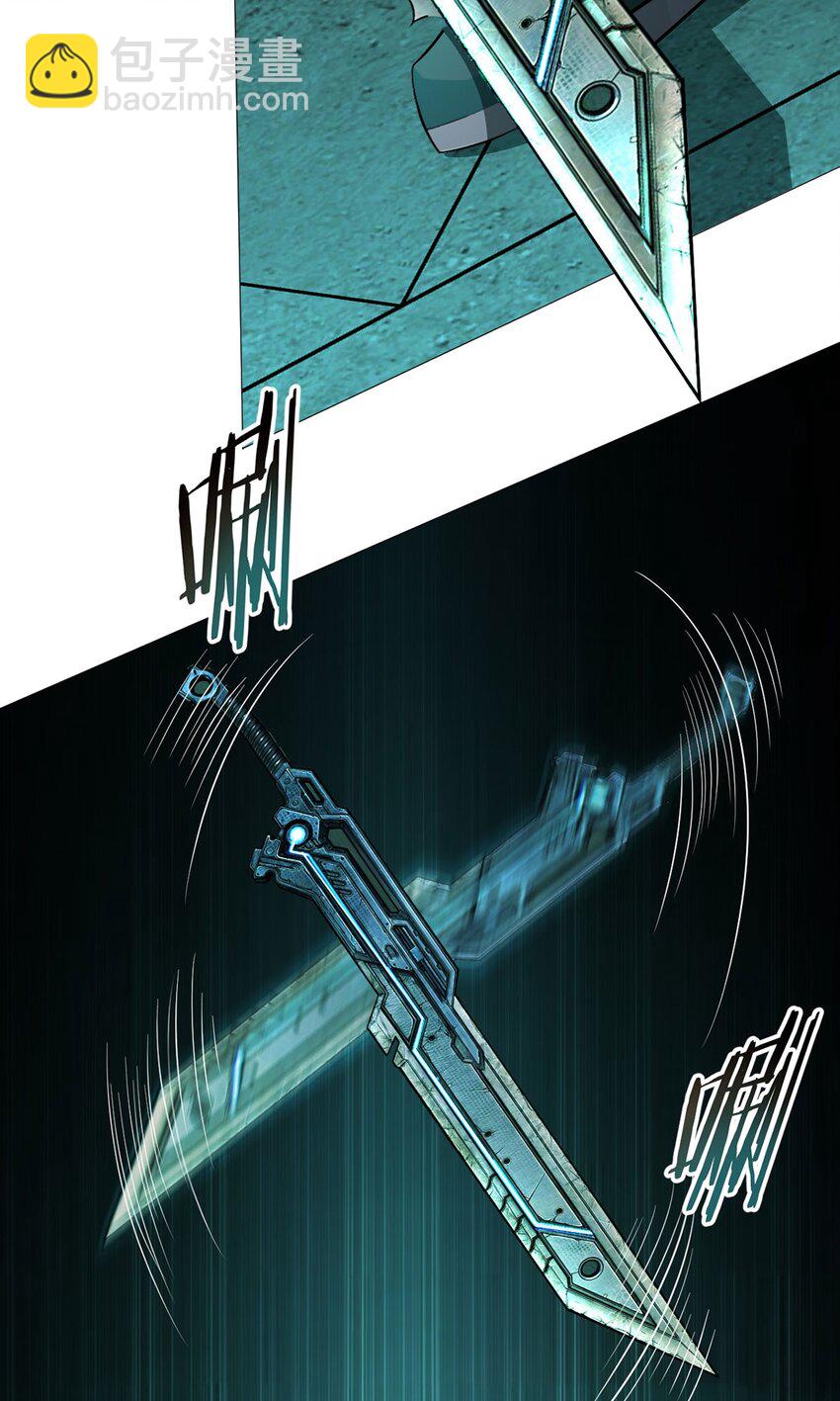 第41话 怪力魔猿-第40话