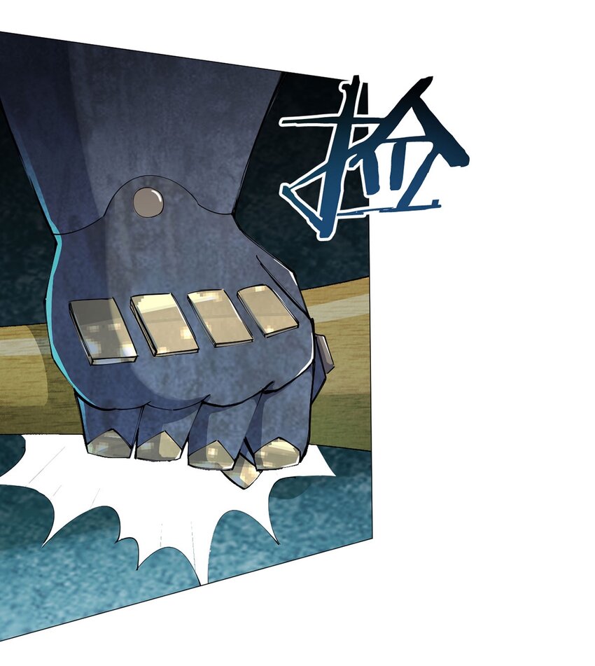 第41话 怪力魔猿-第40话