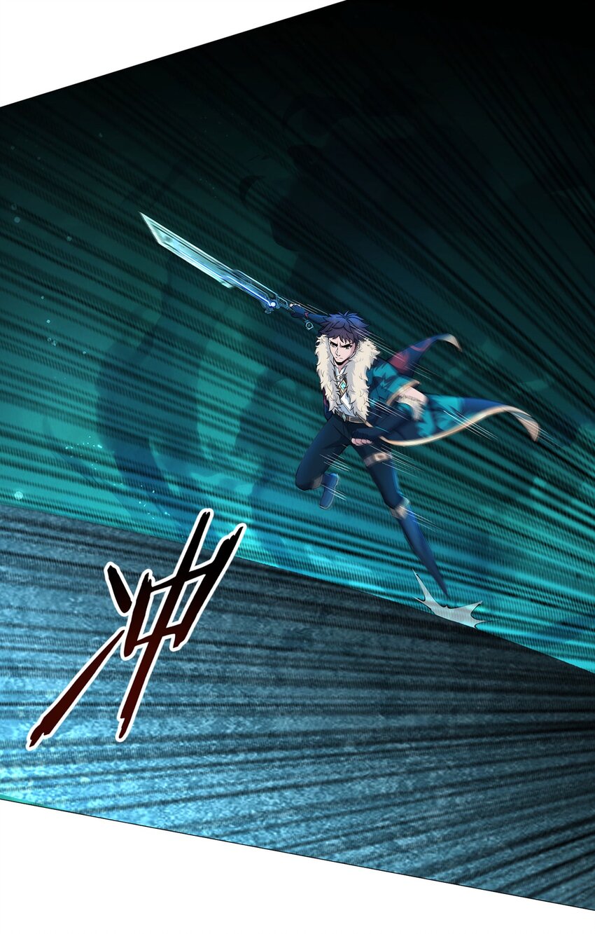 第41话 怪力魔猿-第40话