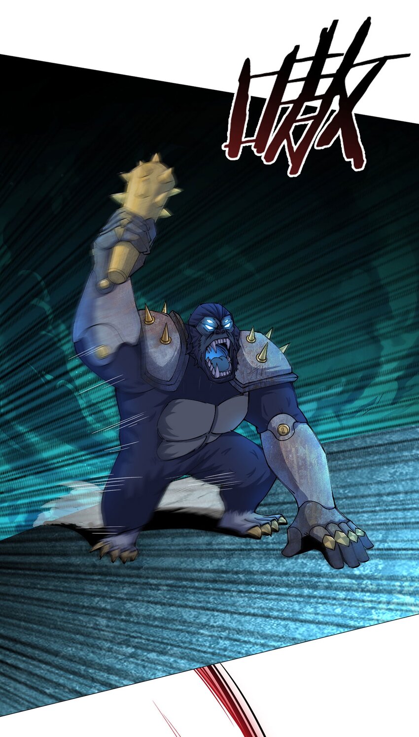 第41话 怪力魔猿-第40话