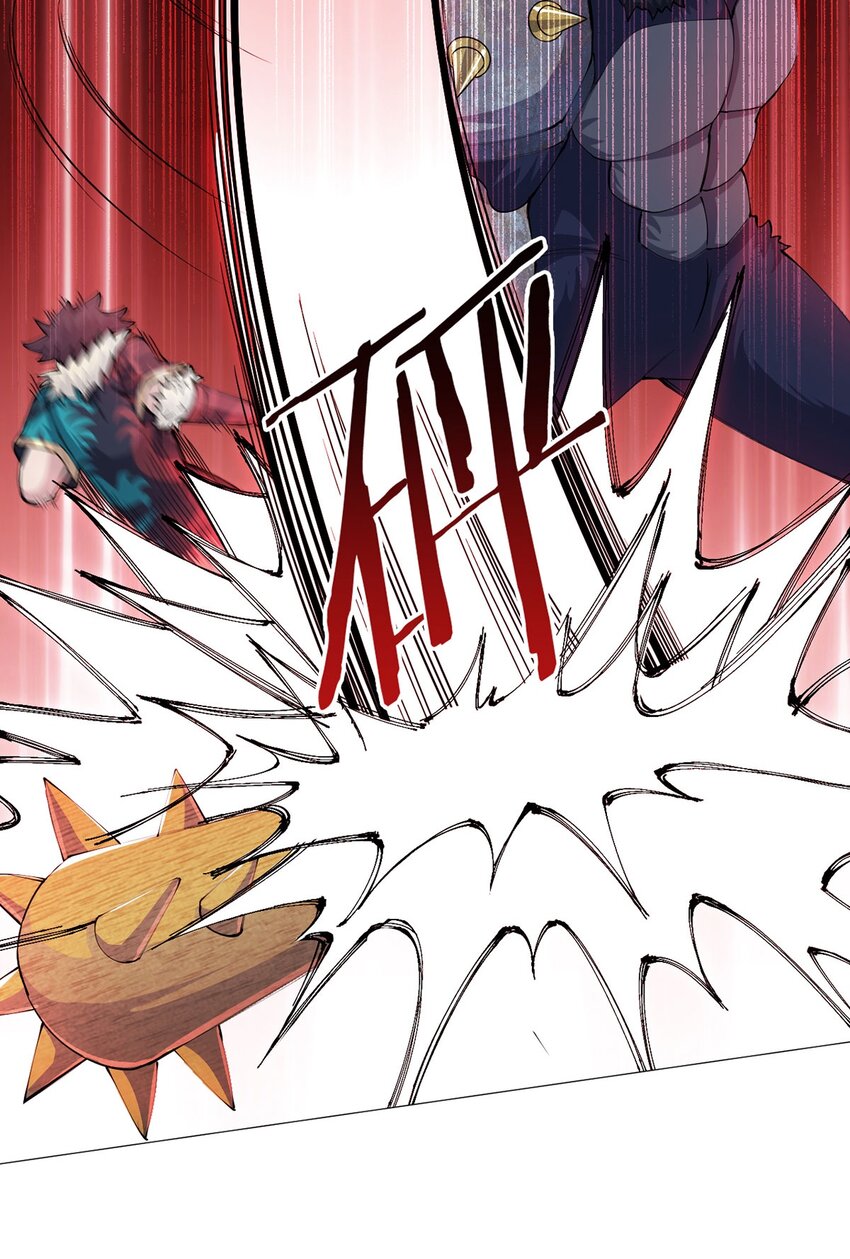 第41话 怪力魔猿-第40话