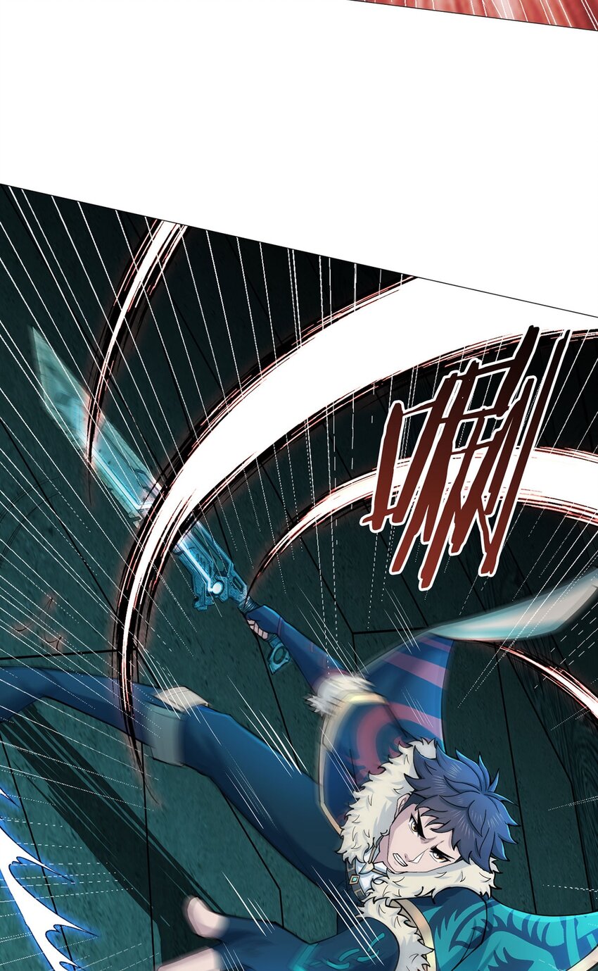 第41话 怪力魔猿-第40话