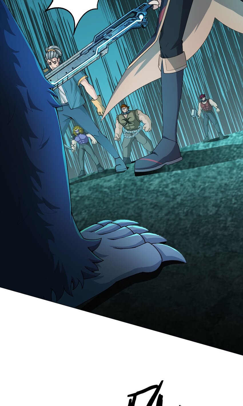 第41话 怪力魔猿-第40话