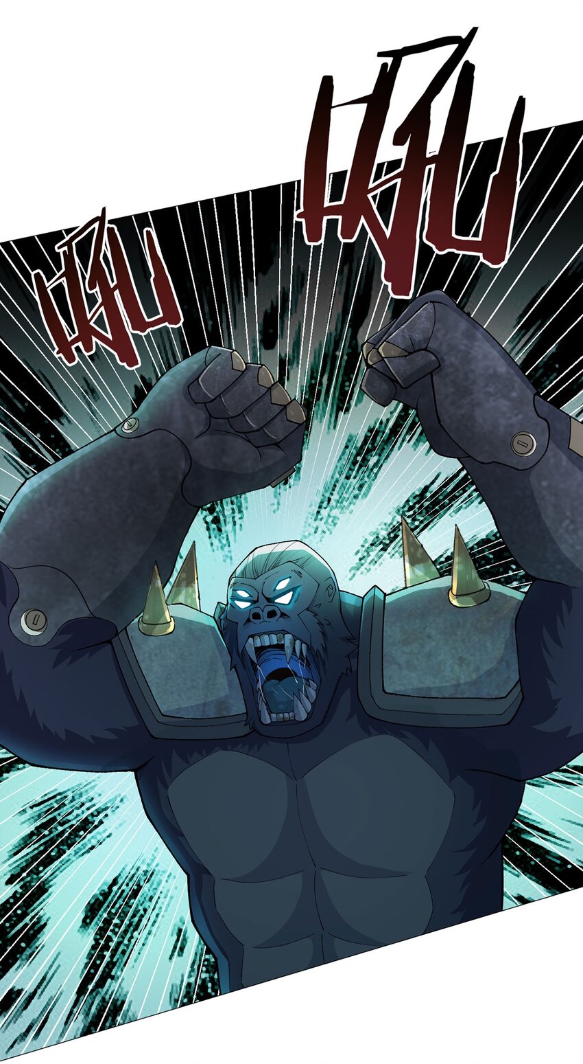 第41话 怪力魔猿-第40话