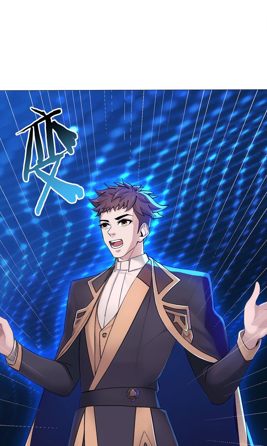 第45话 觉醒期-第44话