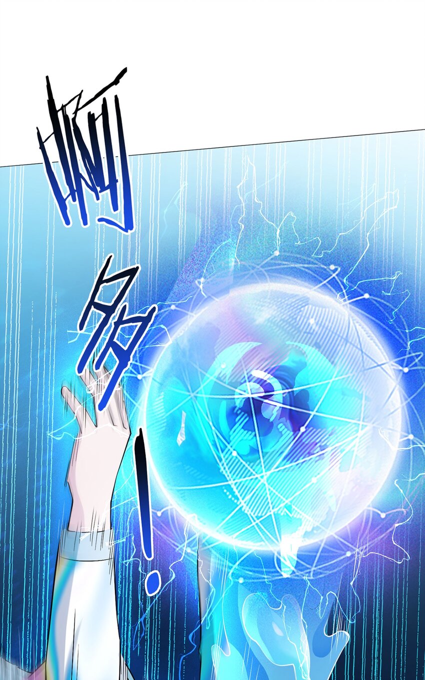 第45话 觉醒期-第44话